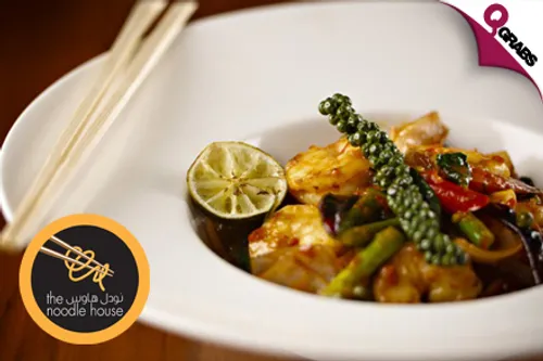 For QR49 Feast on Delicious South East Asian Cuisine at The Noodle House FOR TWO! (QR100 Value)